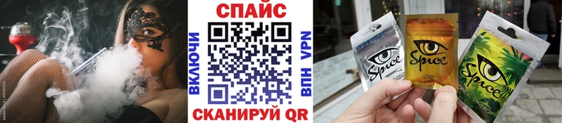 БУТИРАТ бутандиол  Нефтекумск 