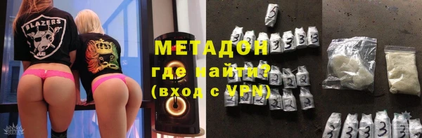 МДПВ Алексин