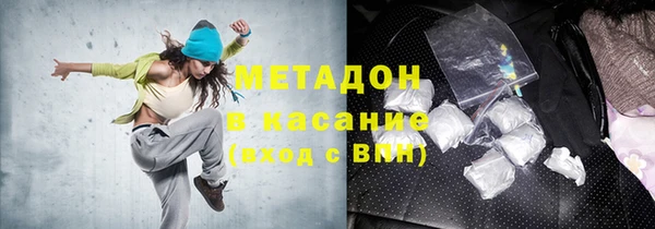 COCAINE Алзамай