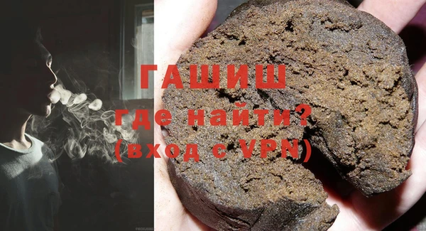 дурь Алексеевка