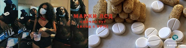 МДПВ Алексин