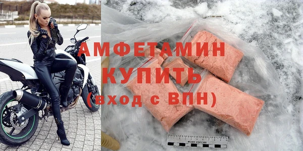 МДПВ Алексин