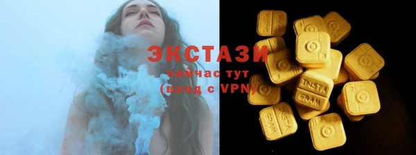 COCAINE Алзамай