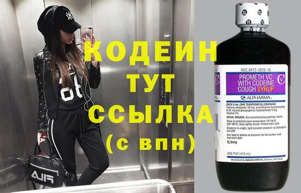COCAINE Алзамай