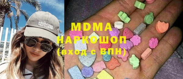МДПВ Алексин