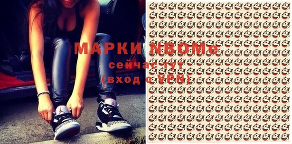 МДПВ Алексин