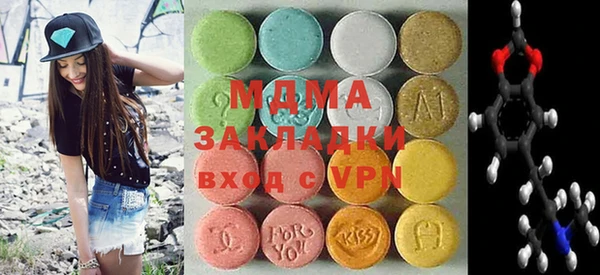 COCAINE Алзамай