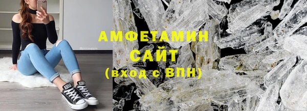COCAINE Алзамай