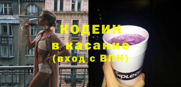 дурь Алексеевка
